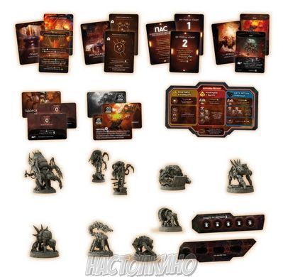 Настольная игра Немезида. Возмездие &mdash; Набор дополнений (Nemesis Retaliation Stretch Goals Box)