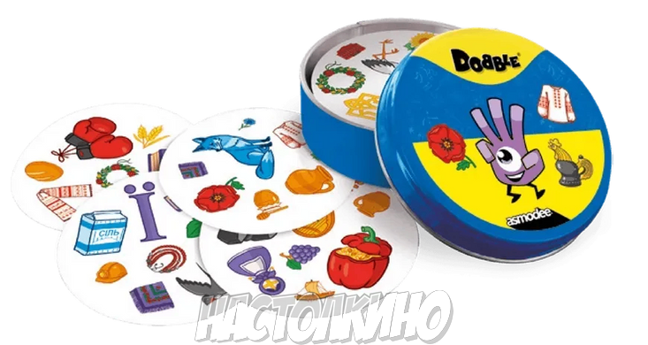 Настільна гра Доббл Україна (Dobble Ukraine)