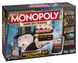 Монополия с банковскими картами (Monopoly Electronic Banking)