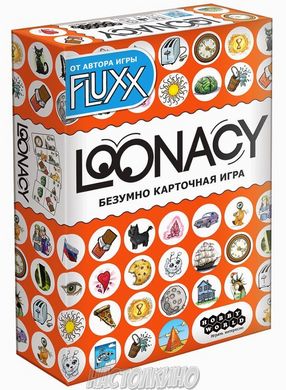 Настільна гра Loonacy (Лунаси)