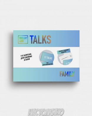 Настільна гра Dreams&Do Talks - FAMILY (укр)