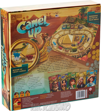 Настольная игра Camel Up! 2.0 (Верблюды, вперед\По верблюдам! 2.0)