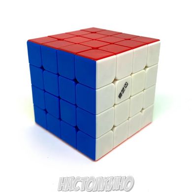 Кубик Рубіка 4х4 QIYI Magnetic