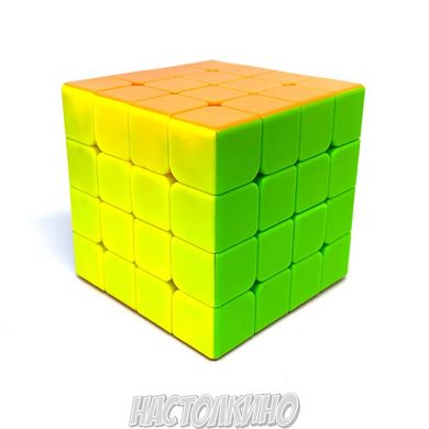 Кубик Рубіка 4х4 QIYI Magnetic