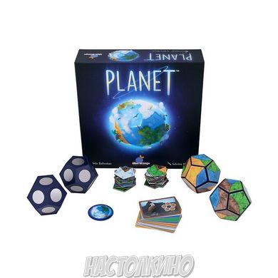 Настольная игра Планета (Planet)