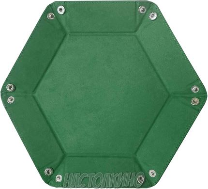 Лоток для кубиків, зелений (Hexagon dice tray - Green)