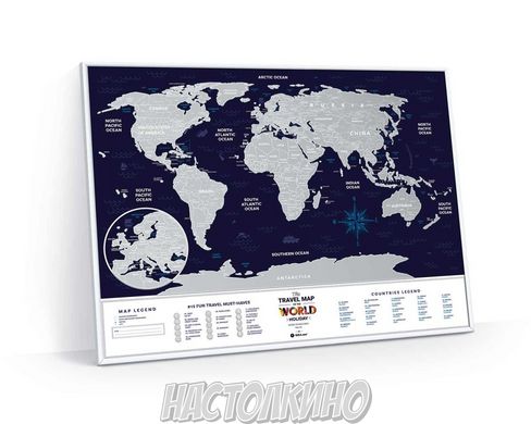 Скретч карта мира Travel Map™ Holiday World