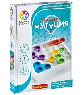 Антивирус Мутация. Игра-головоломка