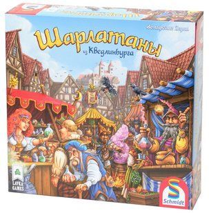 Настільна гра Шарлатаны из Кведлинбурга (The Quacks of Quedlinburg)
