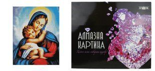 Алмазна мозаїка &laquo;Божа Матір&raquo;, 40х50 см