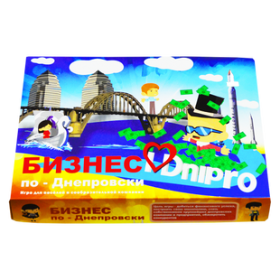 Настільна гра Бизнес по-Днепровски