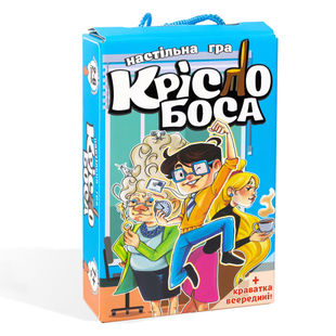 Настольная игра Кресло босса