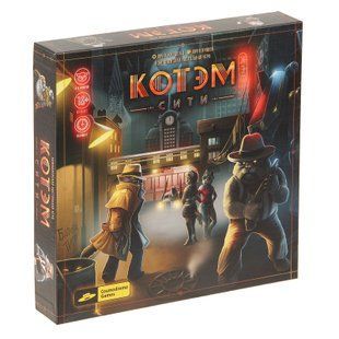 Настольная игра Котэм сити (Catham City)