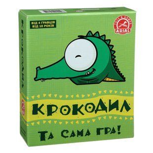 Настільна гра Крокодил (укр)