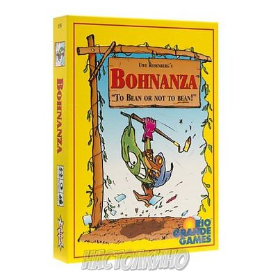 Настольная игра Bohnanza: Core Game (Бонанза) (англ)