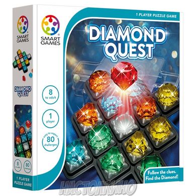 Бриллиантовый квест (Diamond quest)