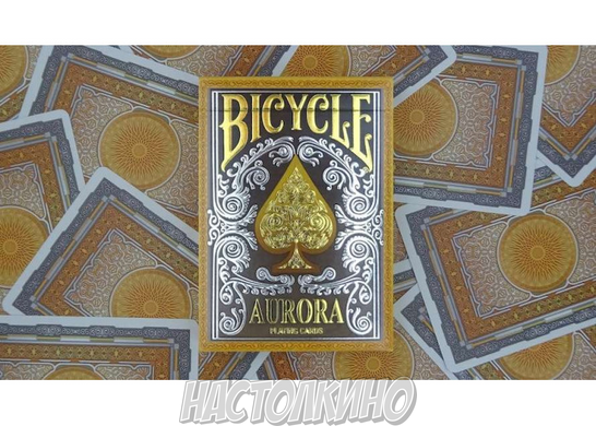 Карти покерні Bicycle Aurora (Bicycle Premium)