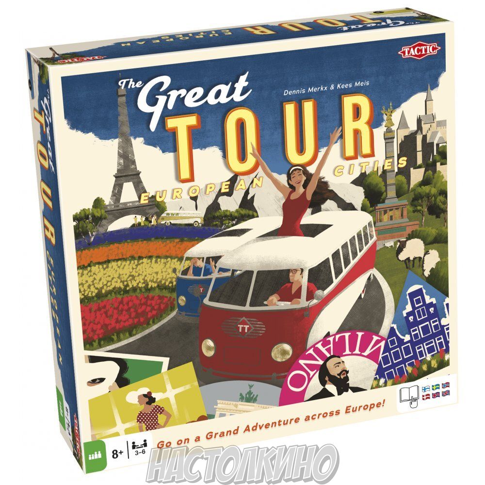 Настольная игра The Great Tour: European Cities (Прекрасное Путешествие:  Европейские Города) купить с доставкой по Украине | Интернет магазин  Настолкино Днепр