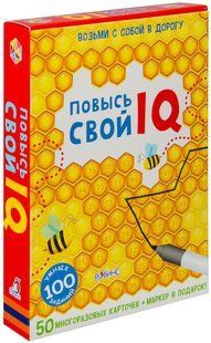 Настільна гра Повысь свой IQ. Карточки Робинс