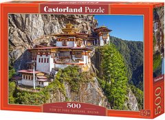 Пазл "Вид на монастырь Такцанг, Бутан", 500 элементов