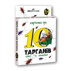 Настольная игра 10 тараканов (укр)