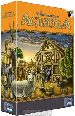 Agricola (Агрікола, Агрикола)(англ)