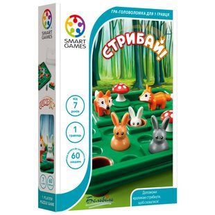 Прыгай. Игра-головоломка (Стрибай)