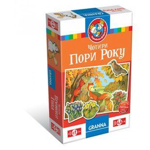 Настольная игра Четыре времени года (Чотири пори року)(укр)