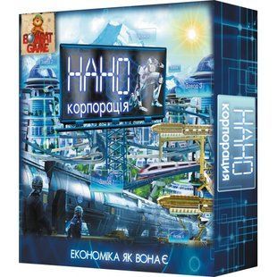 Настільна гра НАНО Корпорація (укр)