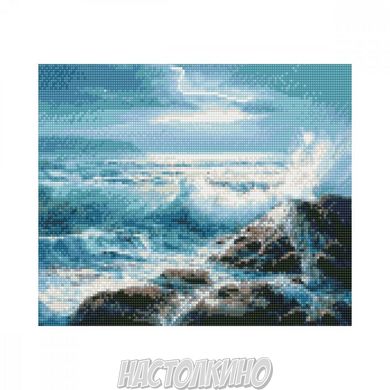 Алмазная мозаика "Хвилі моря", 30х40 см