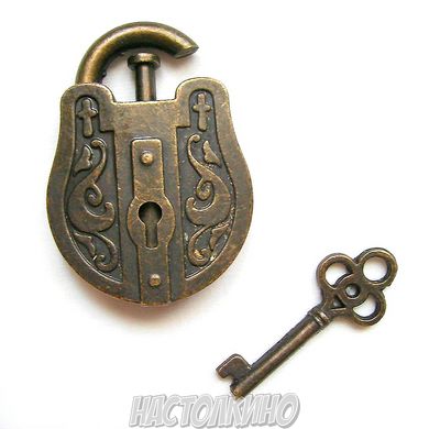 Головоломка металлическая литая Замок и ключ