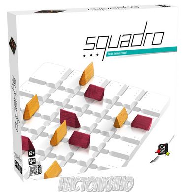 Настольная игра Сквадро (Squadro)
