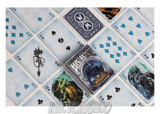 Карты покерные Bicycle World of Warcraft Wrath of the Lich King