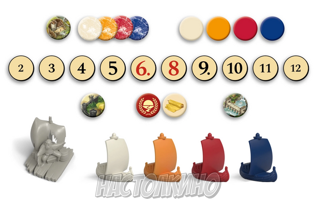 Настольная игра Catan: Мореплаватели (Catan: Seafarers) укр.