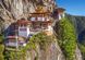 Пазл "Вид на монастырь Такцанг, Бутан", 500 елементів
