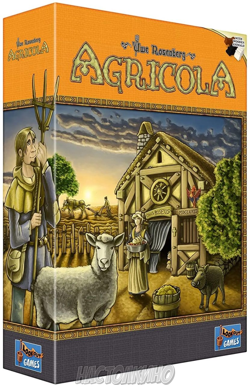 Agricola (Агрікола, Агрикола)(англ) - Настолкино — магазин настольных игр