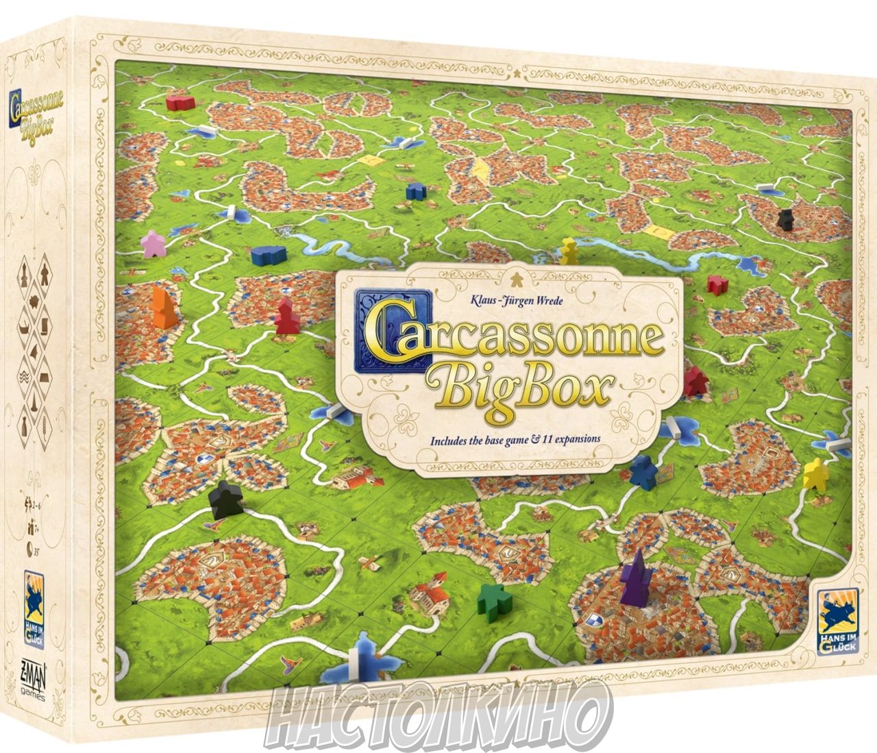 Настольная игра Carcassonne Big Box (Каркассон Большая Коробка)(англ)  купить с доставкой по Украине | Интернет магазин Настолкино Днепр