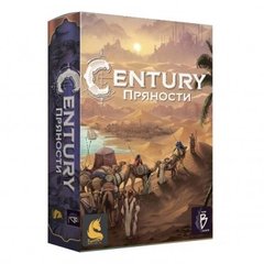 Настольная игра Century: Пряности (Century: Spice Road)