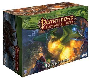 Pathfinder. Карточная игра. Базовый набор (Pathfinder Adventure Card Game: Core Set)