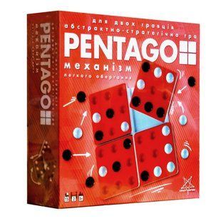 Настольная игра Пентаго (Pentago)