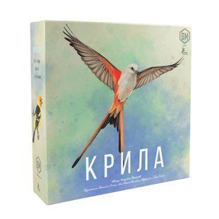 Крила (Wingspan)(укр)
