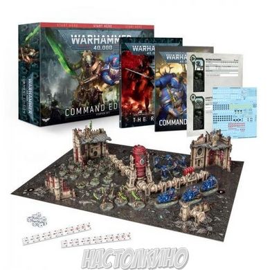 WARHAMMER 40000 COMMAND EDITION (ENG)