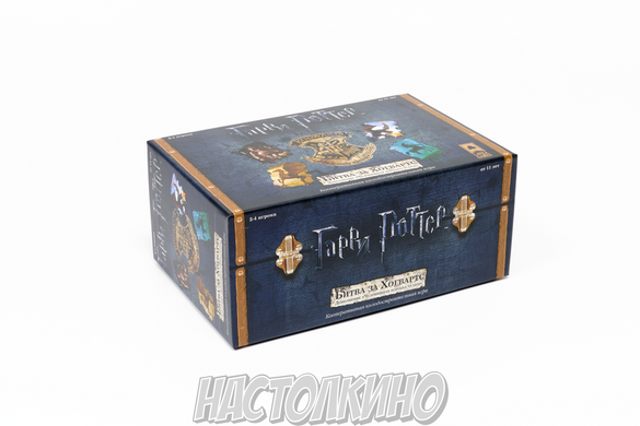 Настольная игра Гарри Поттер: Битва за Хогвартс: Чудовищная коробка чудищ (Harry Potter: Hogwarts Battle – The Monster Box of Monsters Expansion)