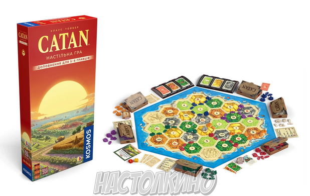 Настільна гра Catan: Розширення для 5-6 гравців (5-6 Player Extension)