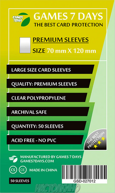 Протектори для карт 70х120 ПРЕМІУМ (Card Sleeves 70х120 Premium)