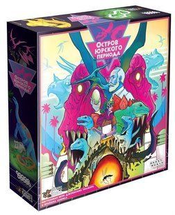 Настольная игра Остров Юрского Периода (Dinosaur Island)