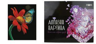 Алмазна мозаїка &laquo;Вишуканість природи&raquo;, 40х50 см