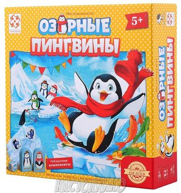 Настольная игра Озорные пингвины (Polar Party)