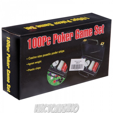 Покерный набор в пластмассовом кейсе на 100 фишек с номиналом