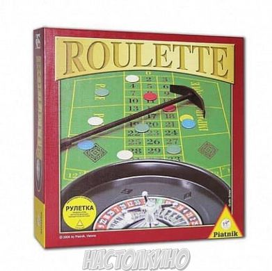 Настільна гра Рулетка (Roulette)